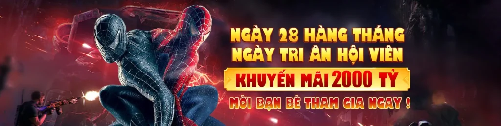 Khuyến mãi